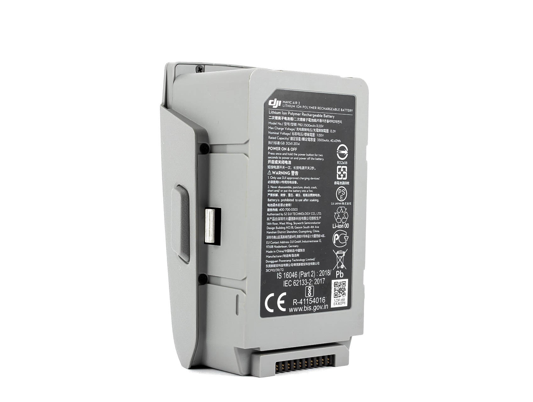 Mavic 2 Enterprise 純正アドバンスバッテリー - インテリジェント