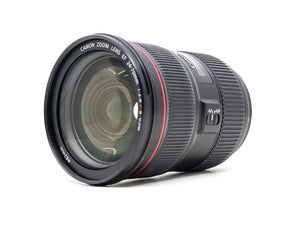 Canon EF 24-70mm f/2.8 L II USM - segunda mano - excelente estado - detalle 3 de 5 - SKU 3369945 - Camera Market