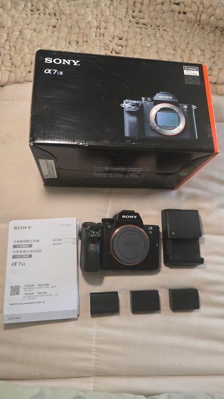 SonyA7sii9007a534-02c8-4843-a7e3-a67011a41db7