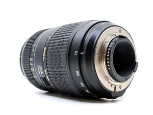 Tamron AF 70-300mm f/4-5.6 LD macro - Nikon fit