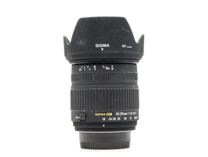 Sigma 18-125mm f/3.5-5.6 DC - Nikon Fit