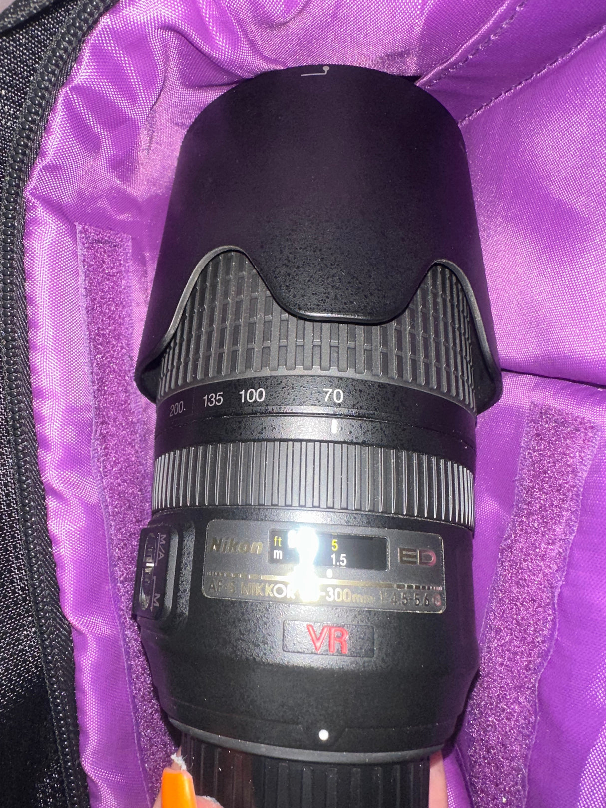 Nikon Objetivo Nikon 70-300aa485dc1-4035-4a34-abab-cbbfe4aa2bae