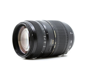 Tamron AF 70-300mm f/4-5.6 Di LD Macro - Nikon Fit