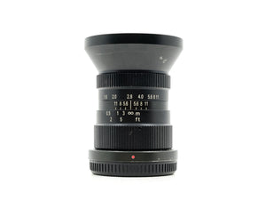 SLR Magic Hyperprime 12mm T1.6 - Micro Four Thirds Fit