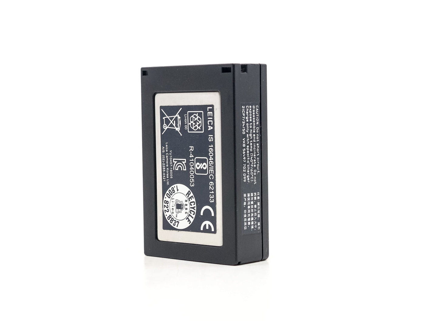 Leica M Battery (BP-SCL5) · imagen principal