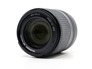 Tamron 14-150mm f/3.5-5.8 Di III - Micro Four Thirds Fit