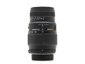 Sigma 70-300mm f/4-5.6 DG Macro - Nikon Fit