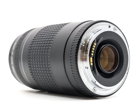 Canon EF 75-300mm f/4-5.6 II - segunda mano - excelente estado - detalle 3 de 3 - SKU 3790497 - Camera Market