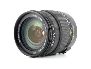 Sigma 18-125mm f/3.8-5.6 DC OS HSM - Canon EF-S Fit