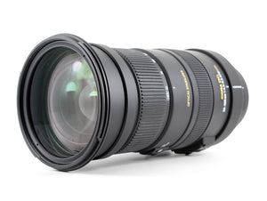 Sigma 50-500mm f/4.5-6.3 APO DG OS HSM - Canon EF Fit