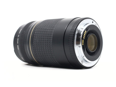 Canon EF 75-300mm f/4-5.6 II USM