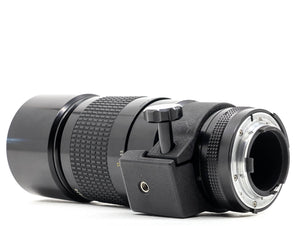 Nikon Ai-S Nikkor 300mm f/4.5 - segunda mano - buen estado - detalle 3 de 5 - SKU 3717286 - Camera Market