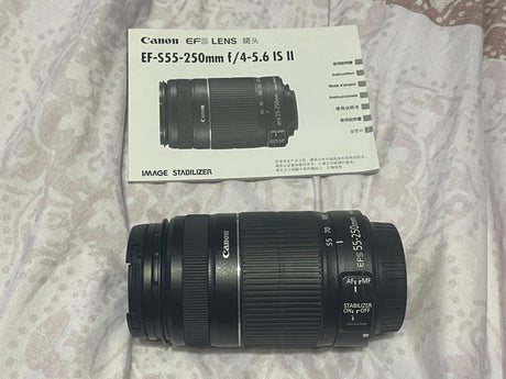 CANONEF-S55-250MM f/4-5.6 IS II056852ff-8956-4a38-89b6-3b58296a6afe